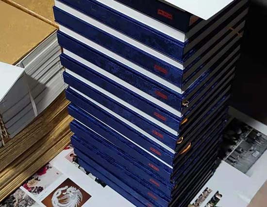 同仁精装书
