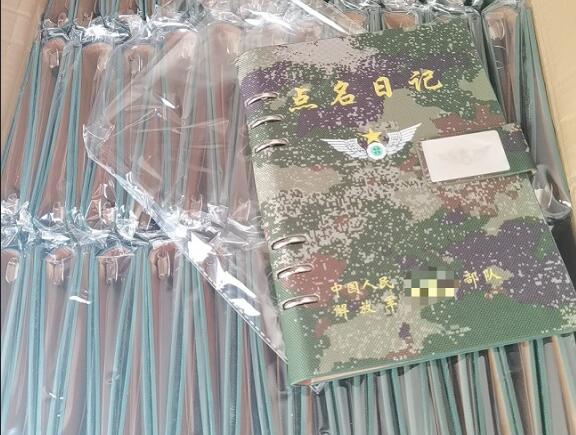 同仁环装夹